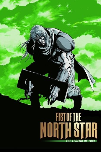 Poster de Fist of the North Star: The Legend of Toki