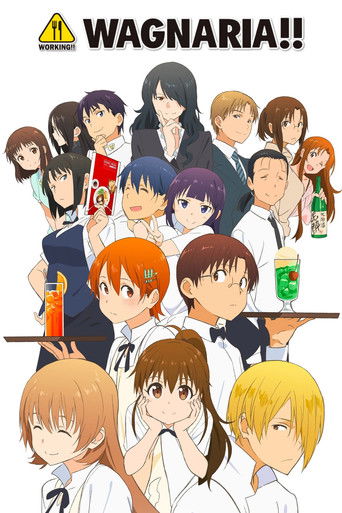 Poster de Wagnaria!!