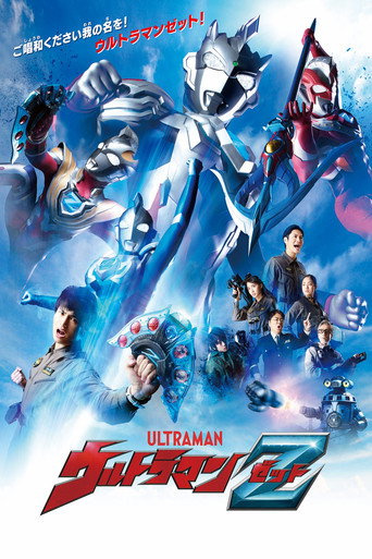 Assistir Ultraman Z online dublado e legendado