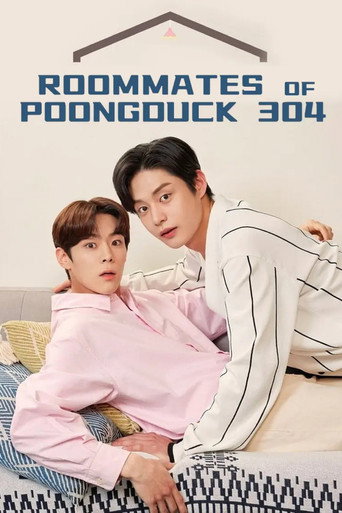 Poster de Roommates of Poongduck 304