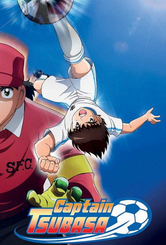 Poster de Captain Tsubasa