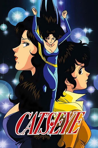 Poster de Cat's Eye