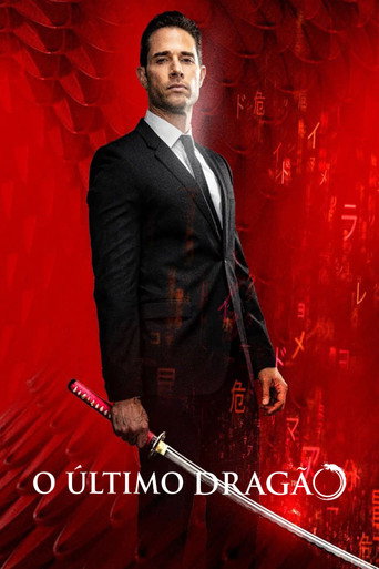 Poster de O Último Dragão