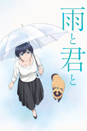 Assistir With You and the Rain online dublado e legendado