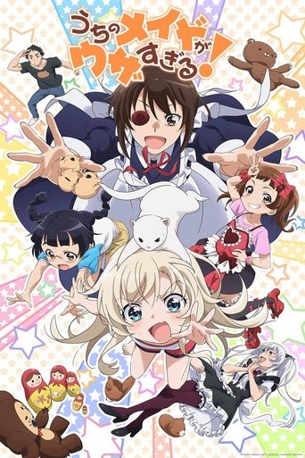 Assistir Uchi no Maid ga Uzasugiru! online dublado e legendado