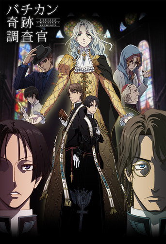 Assistir Vatican Kiseki Chousakan online dublado e legendado