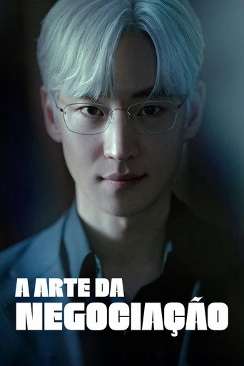 Assistir A Arte da Negociação online dublado e legendado