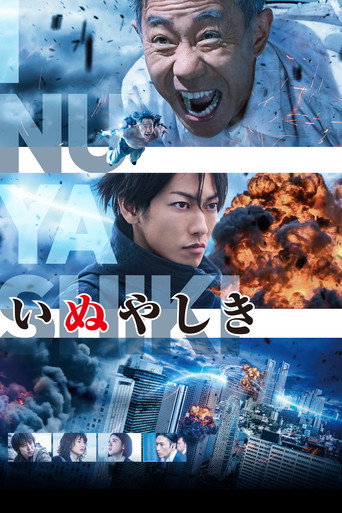 Assistir Inuyashiki online dublado e legendado