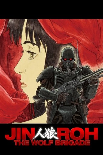 Poster de Jin-Roh: A Brigada dos Lobos
