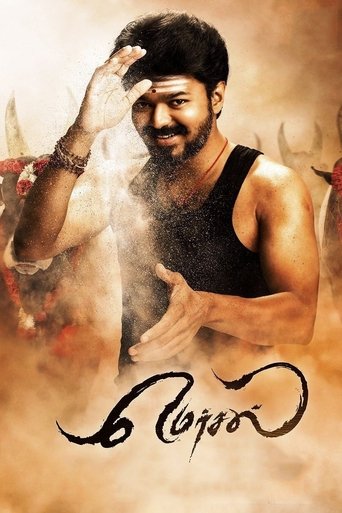Poster de Mersal