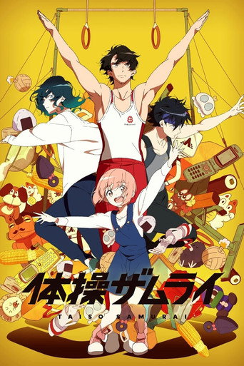 Assistir The Gymnastics Samurai online dublado e legendado