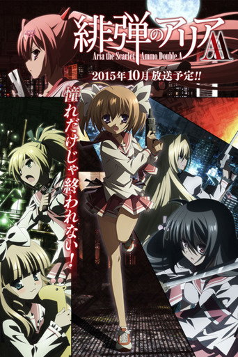Assistir Hidan no Aria AA online dublado e legendado