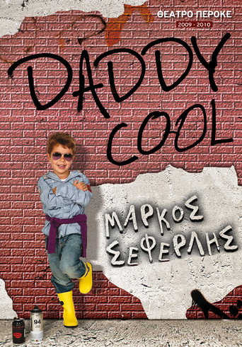 Assistir Daddy cool online dublado e legendado