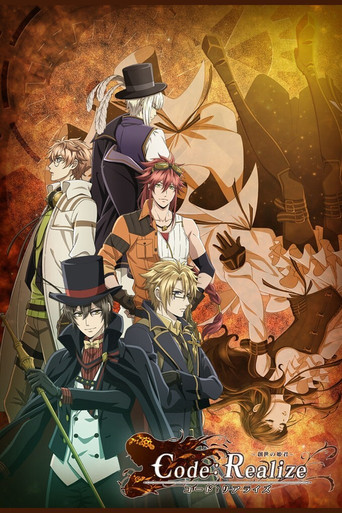 Assistir Code:Realize: Sousei no Himegimi online dublado e legendado