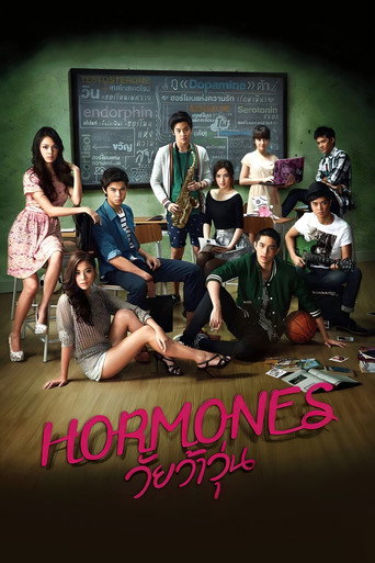 Assistir ฮอร์โมนส์ วัยว้าวุ่น online dublado e legendado