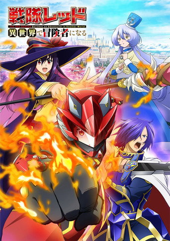 Assistir The Red Ranger Becomes an Adventurer in Another World online dublado e legendado