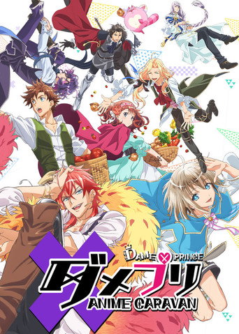 Assistir Dame x Prince Anime Caravan online dublado e legendado