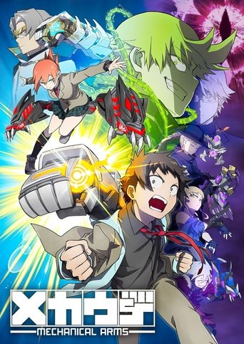 Assistir Mecha-Ude: Mechanical Arms online dublado e legendado
