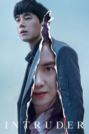 Poster de A Intrusa