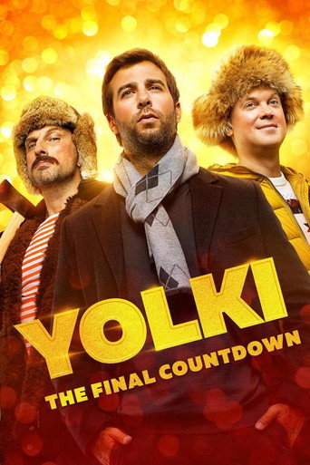 Poster de The Last Six Degrees of Celebration