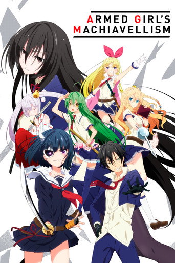 Poster de Busou Shoujo Machiavellianism