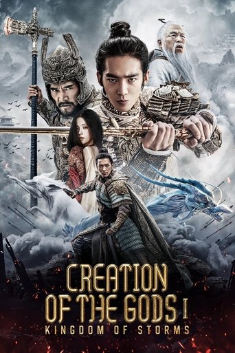 Poster de Criação dos Deuses I: Reino das Tempestades