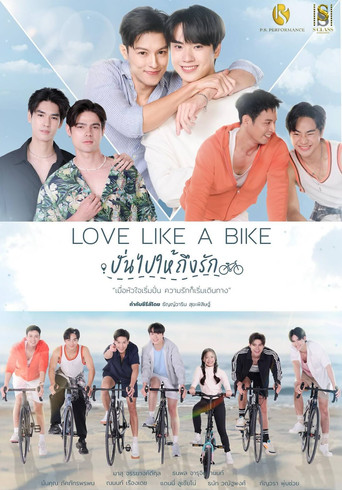 Assistir Love Like a Bike online dublado e legendado