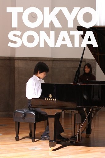 Poster de Sonata de Tóquio