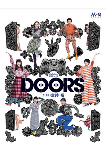Assistir DOORS online dublado e legendado