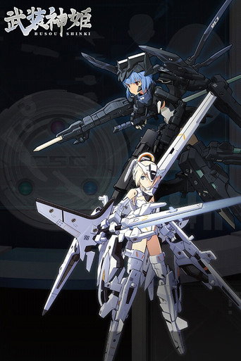 Assistir Busou Shinki online dublado e legendado