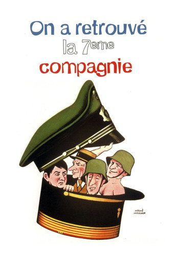 Poster de The Seventh Company Has Been Found