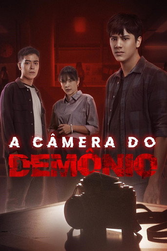 Assistir A Câmera do Demônio online dublado e legendado