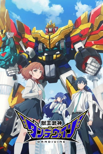 Poster de Dandivine