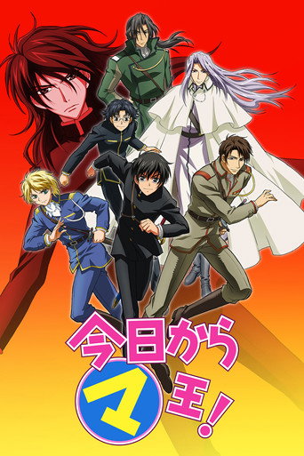 Assistir Kyou Kara Maou! online dublado e legendado