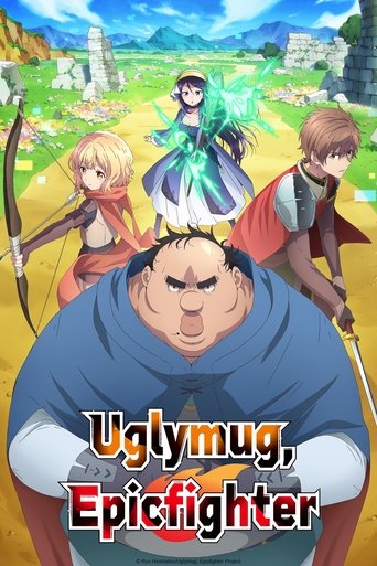 Poster de Uglymug, Epicfighter