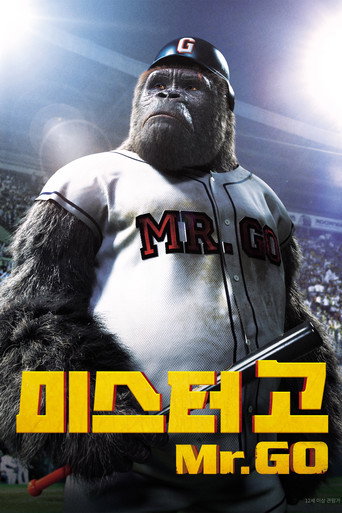 Assistir 미스터 고 online dublado e legendado