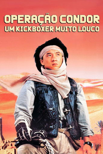 Poster de Operação Condor: Um Kickboxer Muito Louco