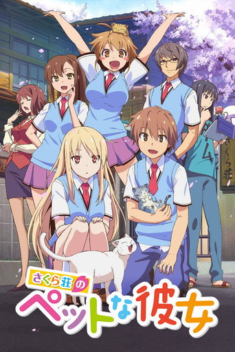 Assistir Sakurasou no Pet na Kanojo online dublado e legendado