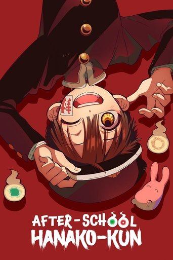 Poster de Hanako-kun Depois da Escola