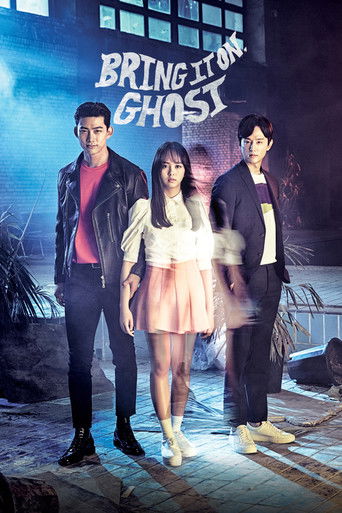 Poster de Let's Fight, Ghost