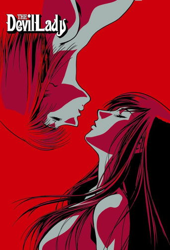 Poster de Devilman Lady