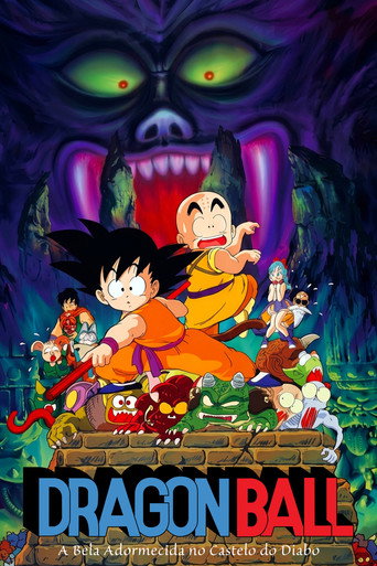 Poster de Dragon Ball: A Bela Adormecida no Castelo do Diabo