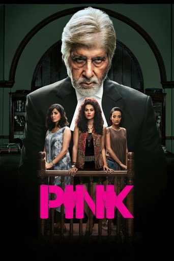 Poster de Pink