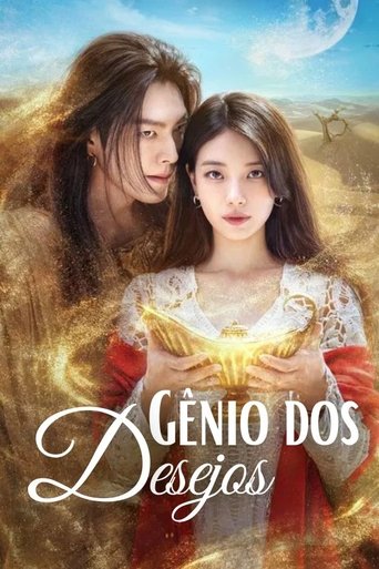 Poster de Gênio dos Desejos