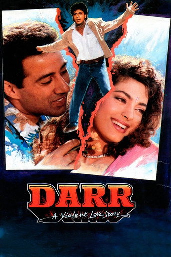 Poster de Darr