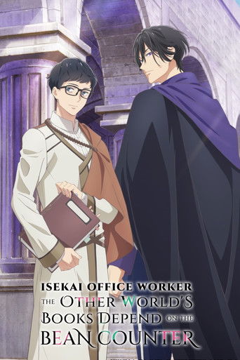Poster de Isekai Office Worker: The Other World's Books Depend on the Bean Counter