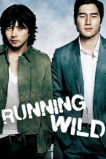 Poster de Corrida Selvagem