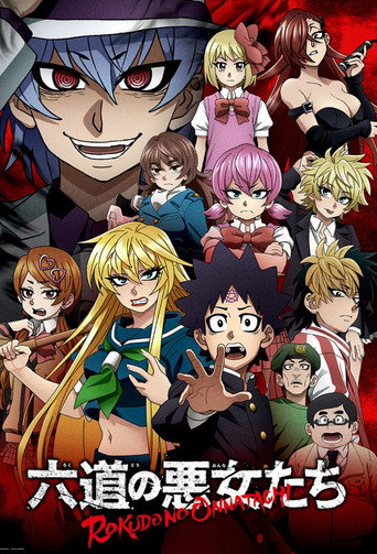 Assistir Rokudo's Bad Girls online dublado e legendado