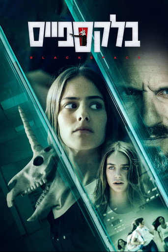 Assistir Black Space online dublado e legendado