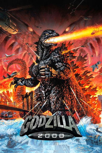 Poster de Godzilla 2000